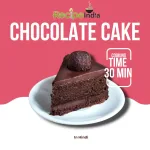 cake recipe in hindi