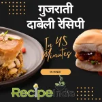 dabeli recipe