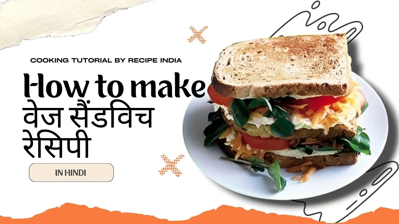 veg sandwich recipe