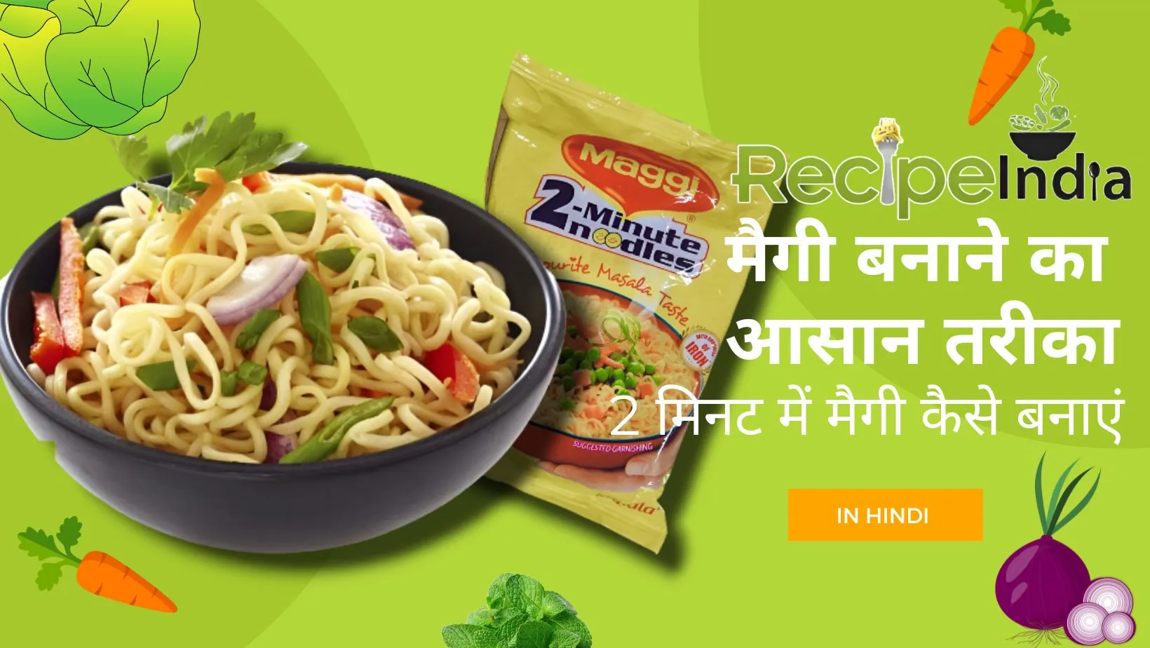 maggi recipe