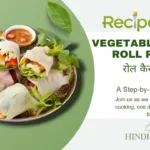 vegetable spring roll recipe