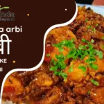 Arbi ki sukhi sabji recipe in Hindi
