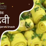Khandvi recipe Hindi