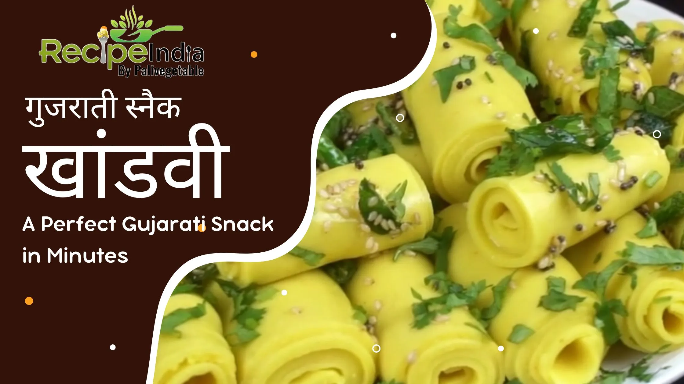 Khandvi recipe Hindi