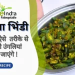 Simple lahsuni bhindi recipe