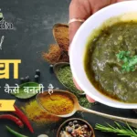 sponge gourd recipes