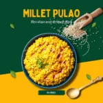 Bajra khichdi ingredients